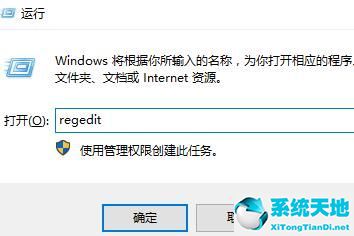 win10鼠標右鍵文件夾一直轉圈(win10鼠標右鍵一直轉圈)