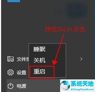 win10怎么打開(kāi)管理員命令提示符(win10怎么打開(kāi)命令提示符窗口)