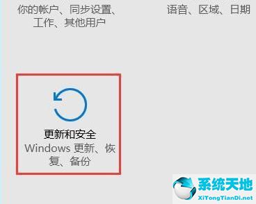 如何進入安全模式win10(win10進入安全模式按什么鍵)