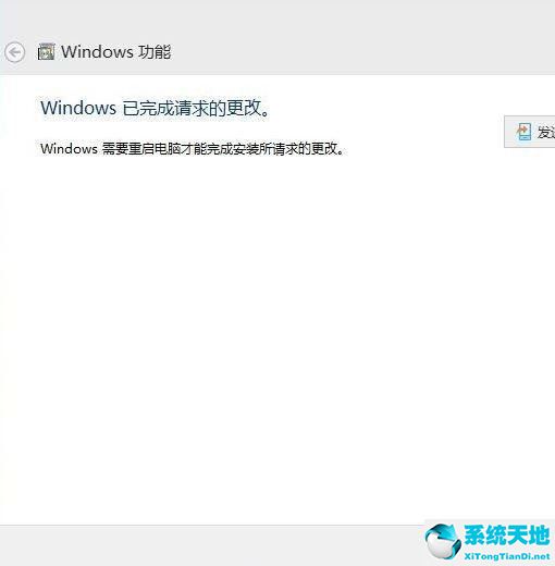 win10桌面上此電腦圖標(biāo)不見了怎么恢復(fù)(win10桌面的此電腦圖標(biāo)不見了)