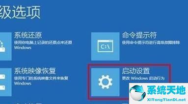 win10怎么打開管理員命令提示符(win10怎么打開命令提示符窗口)