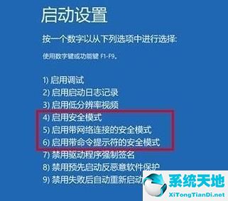 win10怎么打開管理員命令提示符(win10怎么打開命令提示符窗口)