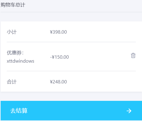 如何購買win10正版激活碼(怎么購買正版win10)