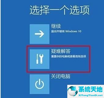 win10怎么打開管理員命令提示符(win10怎么打開命令提示符窗口)