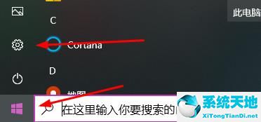 win10怎么查看顯示器尺寸(win10怎么看電腦顯示器尺寸的大小)