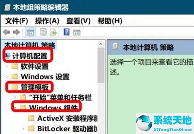 windows安全中心病毒和威脅防護(hù)引擎不可用(windows安全中心病毒和安全防護(hù))