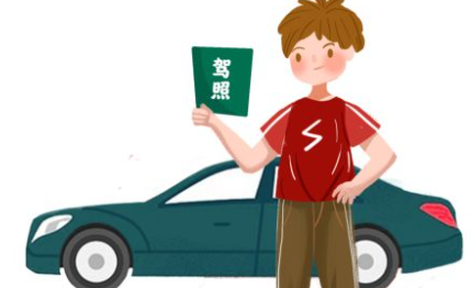 駕校學(xué)車一般多少錢-駕校學(xué)車一般多少錢差距是不