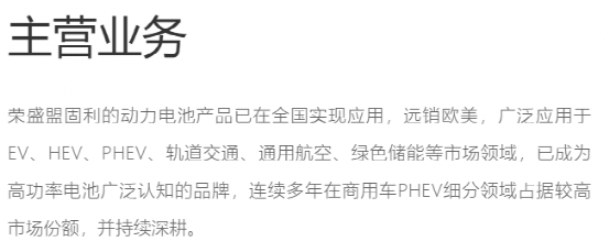 退市關(guān)鍵時(shí)刻！千億地產(chǎn)緊急出手 重磅自救來了！9萬股民要嗨了