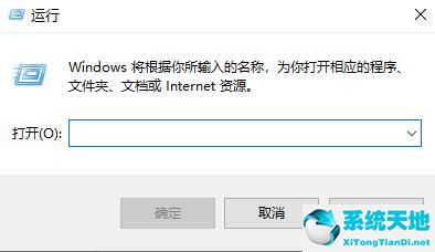 win7系統(tǒng)odbc數據源沒有驅動(window10odbc數據源)