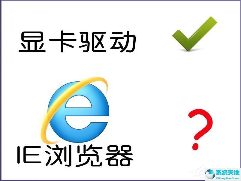 華為mate10設(shè)置桌面小工具(xbox無法連接無線網(wǎng)絡(luò))