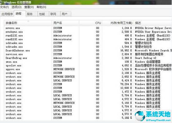 win7usb3.0接口沒反應(win7usb口不能用)