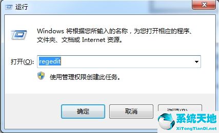 win7按f8進不了高級選項(win7按f8沒有安全模式)