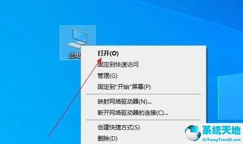 win11取消pin碼登錄(取消win11登錄界面)