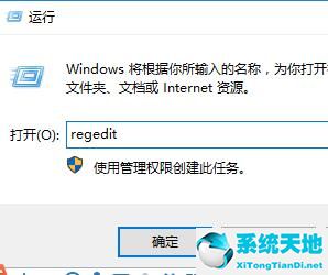 win10打開控制面板(win10系統(tǒng)控制面板在哪里打開)