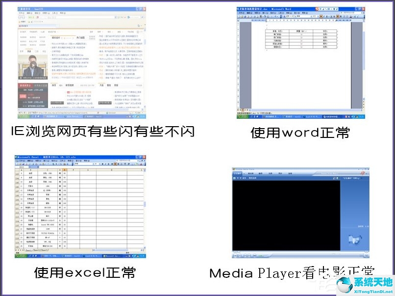 華為mate10設(shè)置桌面小工具(xbox無法連接無線網(wǎng)絡(luò))