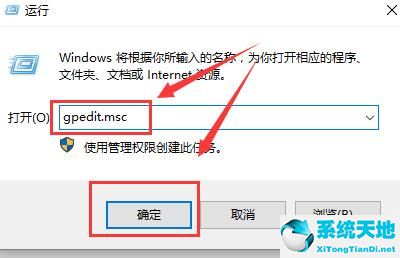 win11取消pin碼登錄(取消win11登錄界面)