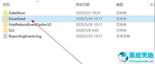 win11取消pin碼登錄(取消win11登錄界面)