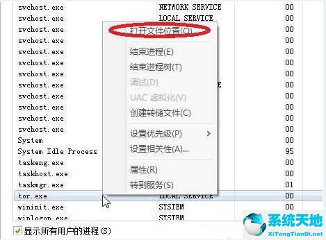 win7usb3.0接口沒反應(win7usb口不能用)