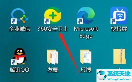 window10中毒了怎么進入安全模式(win10中毒了怎么辦)