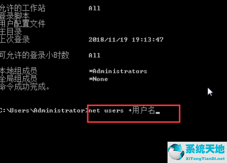 win7強(qiáng)行刪除開(kāi)機(jī)密碼視頻教程(win7如何強(qiáng)行刪除開(kāi)機(jī)密碼記錄)