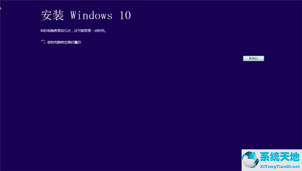 win7升級win10保留原有應用(win7升級到win10有什么影響)