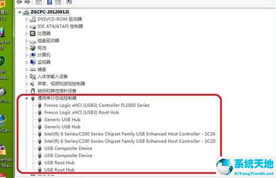 win7usb3.0接口沒反應(win7usb口不能用)