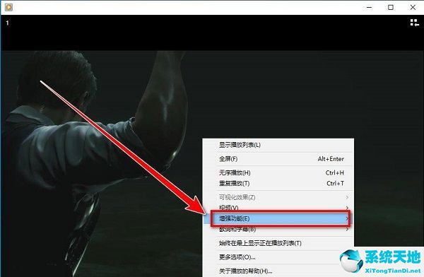 windows10播放器倍速播放(win10自帶播放器怎么調(diào)倍速)