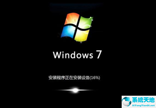 植物大戰(zhàn)僵尸修改器全版本通用(win7 professional 32)