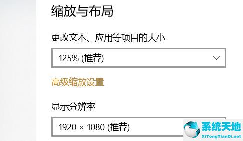 win10如何連接小米投影儀(win10連接投影儀不顯示怎么解決)