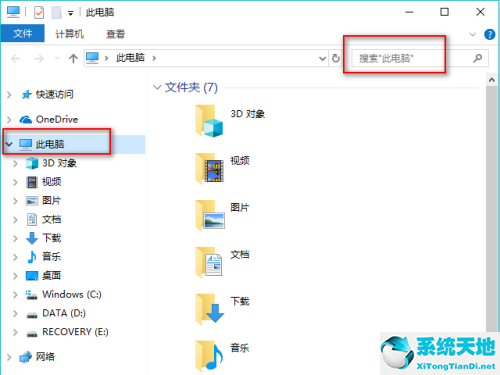 win10無法搜索文件內(nèi)容(win10搜索文件內(nèi)內(nèi)容)