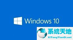 win10怎樣同時讓耳機和音箱有聲音(win10專業(yè)版耳機和音響同時有聲音)