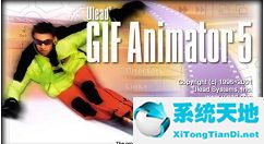 gif動圖制作步驟(gif制作動畫)