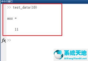 matlab的function函數(shù)怎么用(simulinkmatlabfunction怎么用)