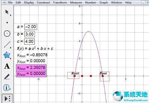 幾何畫板畫一元二次方程圖像教程(幾何畫板二元一次方程函數(shù)怎么畫)