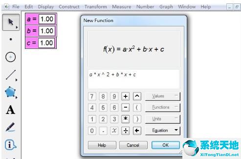 幾何畫板畫一元二次方程圖像教程(幾何畫板二元一次方程函數(shù)怎么畫)