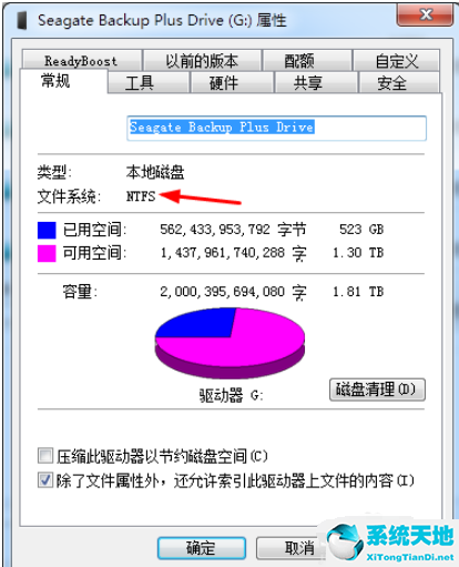 everything如何搜索(everything如何搜索網(wǎng)絡(luò)盤)