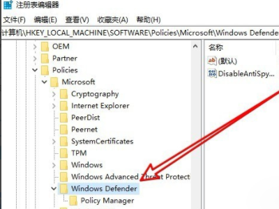 如何關(guān)閉win10的病毒和威脅防護(hù)(怎么關(guān)閉win10的病毒和威脅防護(hù))