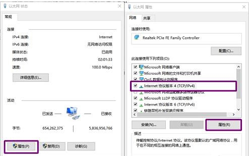 win10系統(tǒng)下載steam不能更新(win10怎么避開steam運(yùn)行游戲)