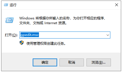 win10無法運行真三國無雙4(win10此應(yīng)用無法在你電腦上運行)