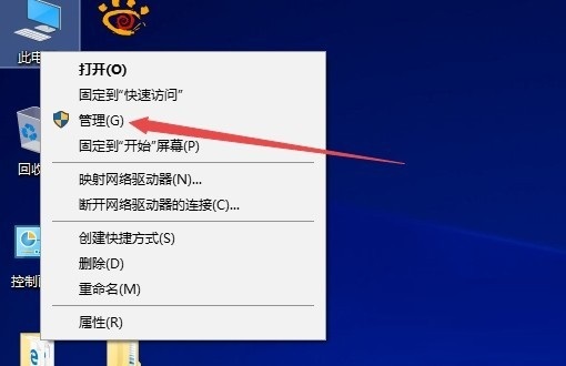 w10系統(tǒng)更新關不掉怎么辦(win10更新關閉不了怎么回事)