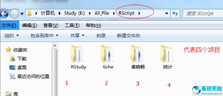 rstudio如何導(dǎo)入excel數(shù)據(jù)(rstudio導(dǎo)入excel數(shù)據(jù))