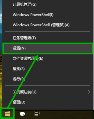 win10圖標(biāo)不變字體大小(win10桌面圖標(biāo)字體顯示不全怎么辦恢復(fù))