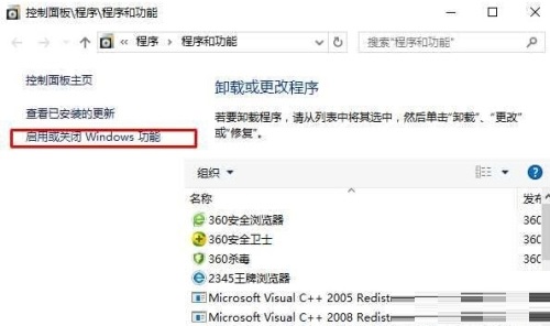 win10升級(jí)后ie瀏覽器無(wú)法使用(win10的ie瀏覽器怎么放到桌面)