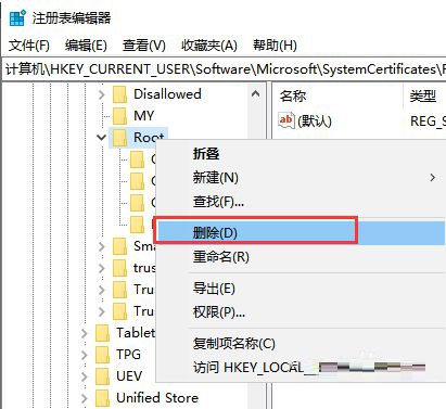 windows官網(wǎng)打不開怎么辦(win10系統(tǒng)官網(wǎng)打不開怎么辦呢)