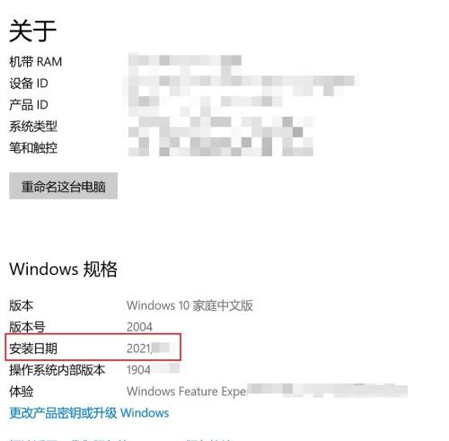 win10系統(tǒng)如何查看隱藏文件(win10系統(tǒng)如何查看隱藏的文件夾)