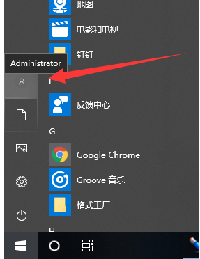 win10無法運行真三國無雙4(win10此應(yīng)用無法在你電腦上運行)