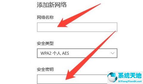 win10開(kāi)機(jī)密碼無(wú)法輸入(win10輸入開(kāi)機(jī)密碼沒(méi)反應(yīng))