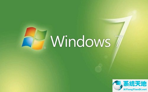 win7 vl版是什么版本(win7的office是什么版本)