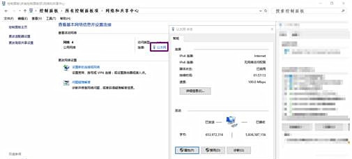 win10系統(tǒng)下載steam不能更新(win10怎么避開steam運(yùn)行游戲)