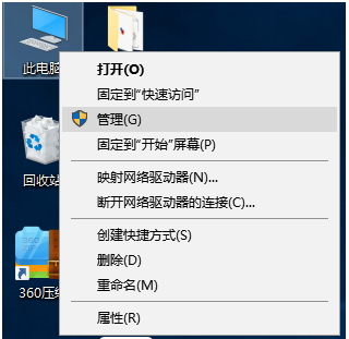 win10無(wú)法運(yùn)行真三國(guó)無(wú)雙4(win10此應(yīng)用無(wú)法在你電腦上運(yùn)行)